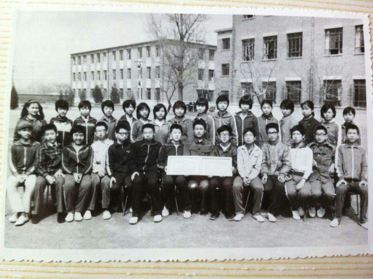 1986-1992-byfz-classmates-01v1.jpg