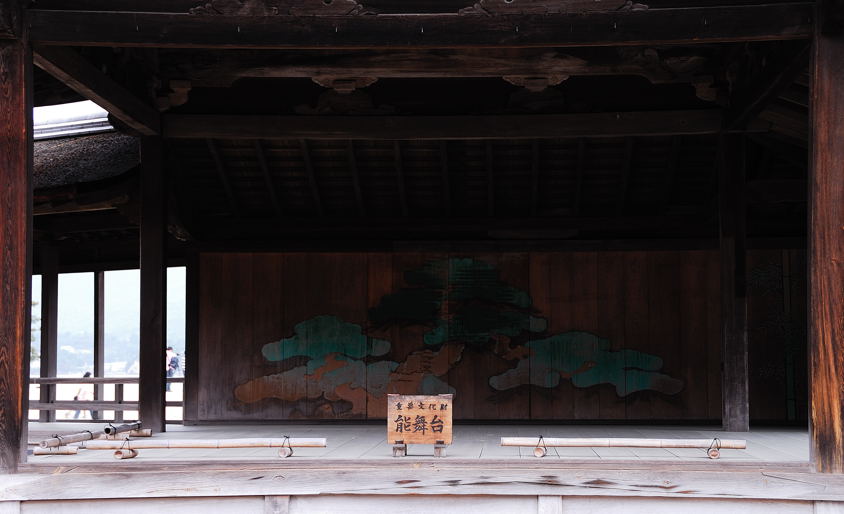 严岛神社（9）国重要文化财--能舞台。