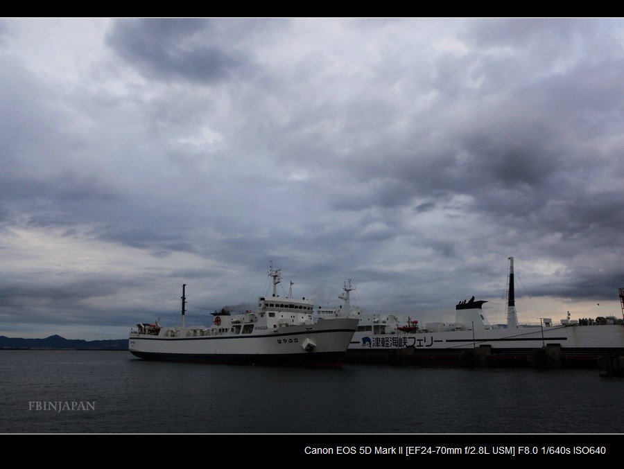 201107-ferry-01-IMG_1114.jpg