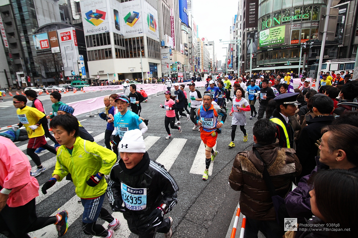 2012-02-26-tokyo-marathon-IMG_5745.jpg
