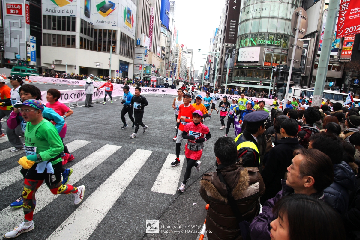 2012-02-26-tokyo-marathon-IMG_5740.jpg