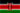 肯尼亚'