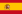 西班牙'