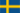 瑞典'