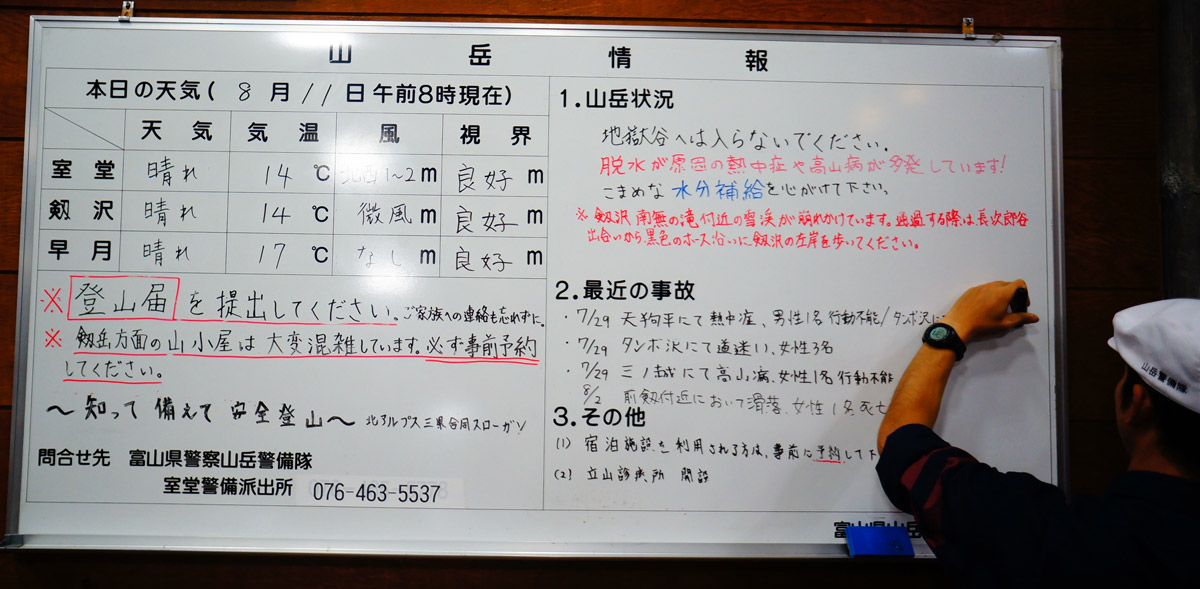 DSC03028forweb.jpg